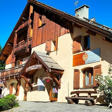 Auberge La Maison De Catherine Puy-Saint-Pierre エクステリア 写真