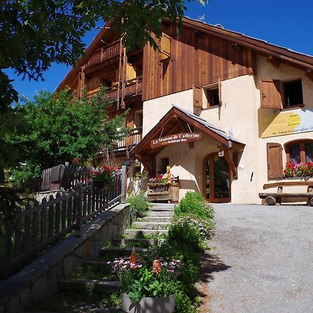Auberge La Maison De Catherine Puy-Saint-Pierre エクステリア 写真